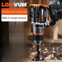 LOMVUM-Brushless Cordless Electric Drill, Power Tools, Knockable Drill Driver, 80N.m, 16.8V Screwdriver, Li-ion Battery