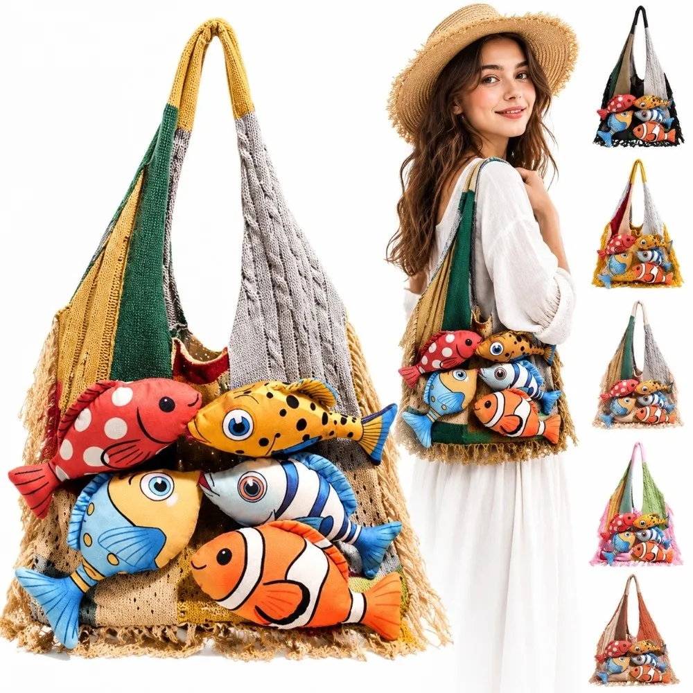 Gifts 3D Fish Decor Knitted Shoulder Bag Tassel Trim Colorblock Knit Crochet Handbag Handmade Large Capacity Hobo Bag Vacation