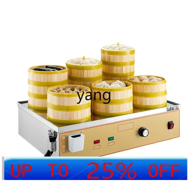 CX breakfast heating steam cabinet electric desktop steamer commercial
