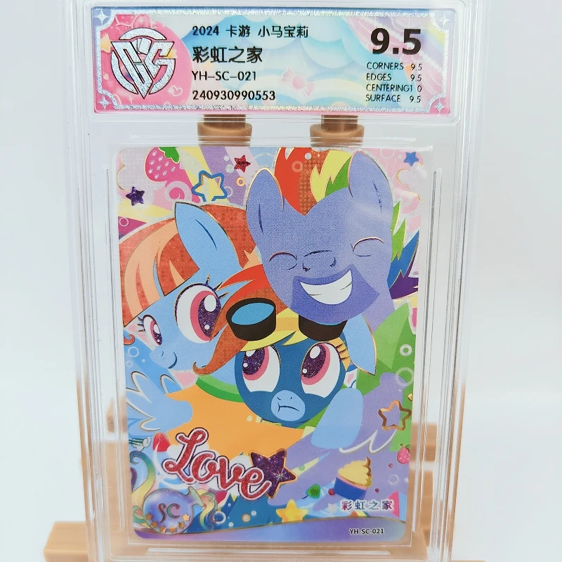 KAYOU véritable mon petit poney carte 9.5 Gradé Lustre Dawn 5 SC CCG carte de notation arc-en-ciel maison rareté Anime Collection carte cadeau