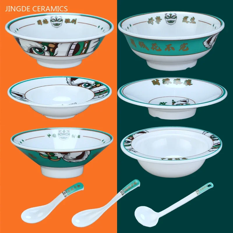 1Pc Chinese Plastic Plate Noodles Bowl Retro Melamine Tableware Custom Not Easily Broken Salad Plate Kitchen Cutlery Accessories view 5