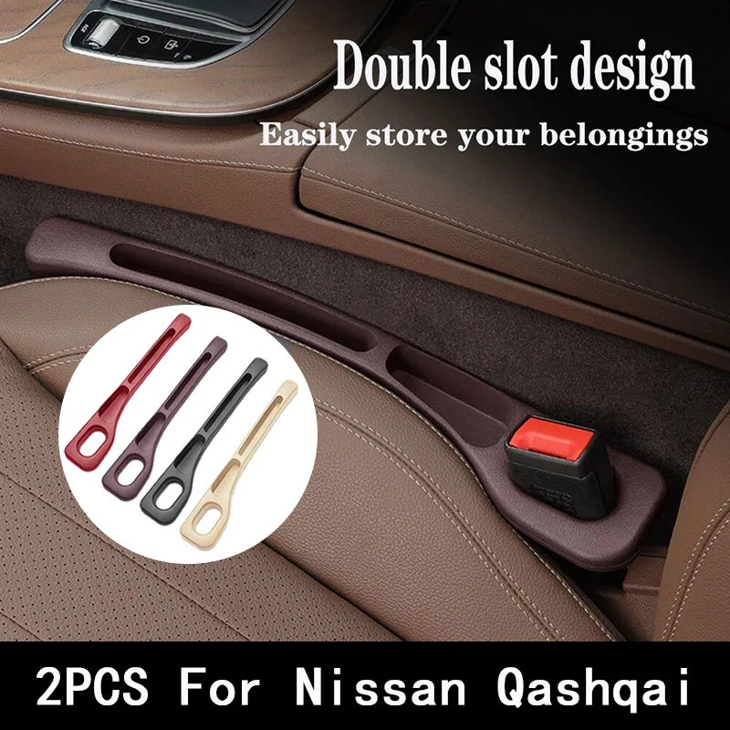 2Pcs For Nissan Qashqai J10 J11 J12 2013-2025 Car Seat Gap Filler Between Seat Crevice Interior Decoration Accessories