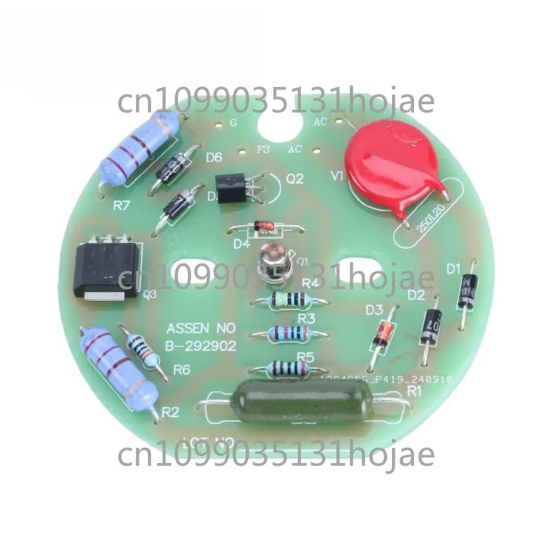 

B-292902 AVR is suitable for generator photoreceptors GM63560-1