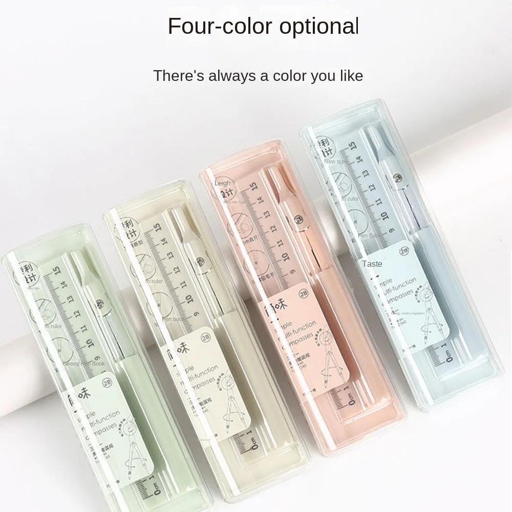 High Quality 3-in-1 Compass Ruler Set Stationery Set Mathematics Pencil Compass Kit Measuring Ruler Function Ruler School Office