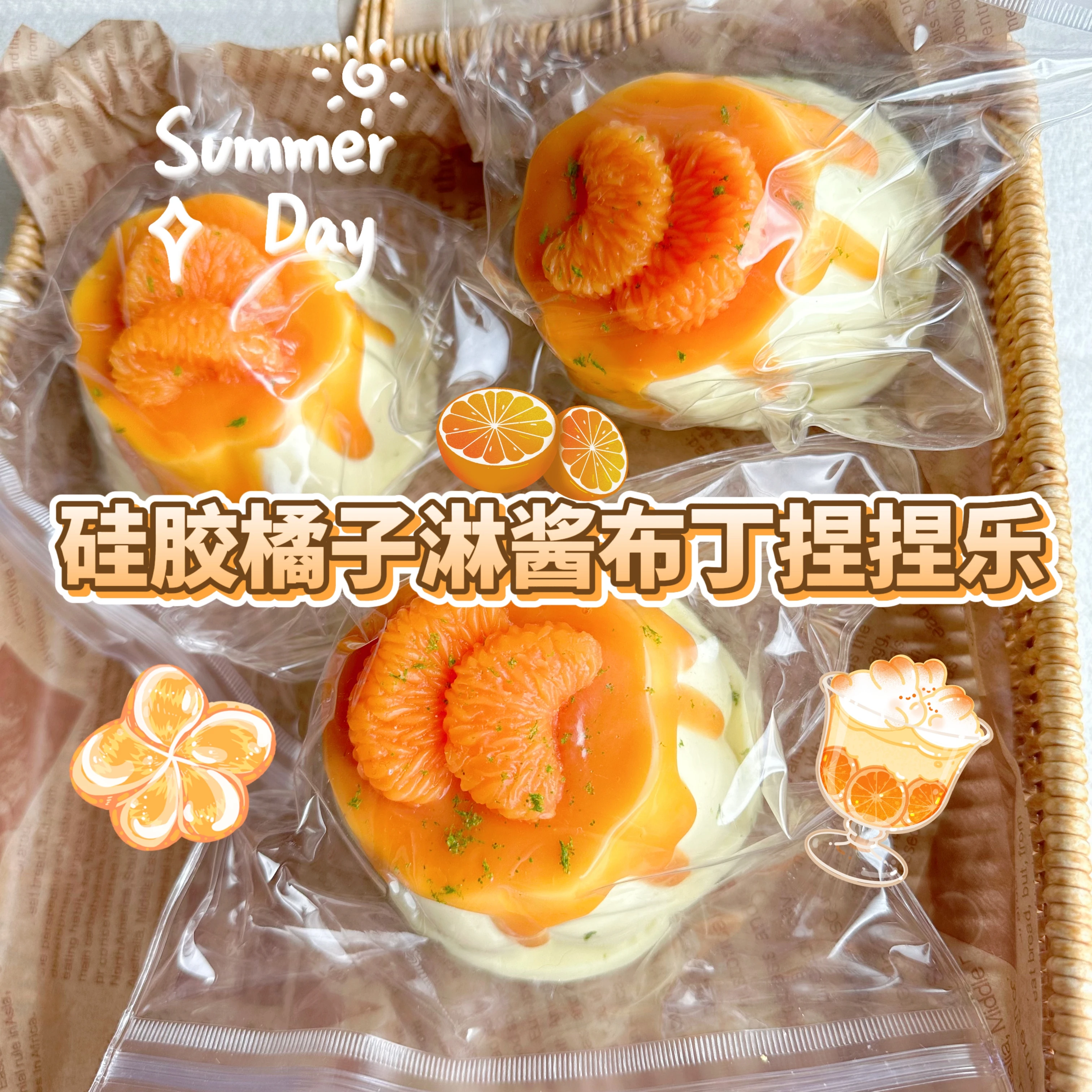 ของเล่นบีบสโลว์ไรซิ่งรูปทรงพุดดิ้ง ของเล่นบีบคลายเครียด ของเล่นบีบอัด ของเล่นสัมผัสเพื่อผ่อนคลายความเครียด