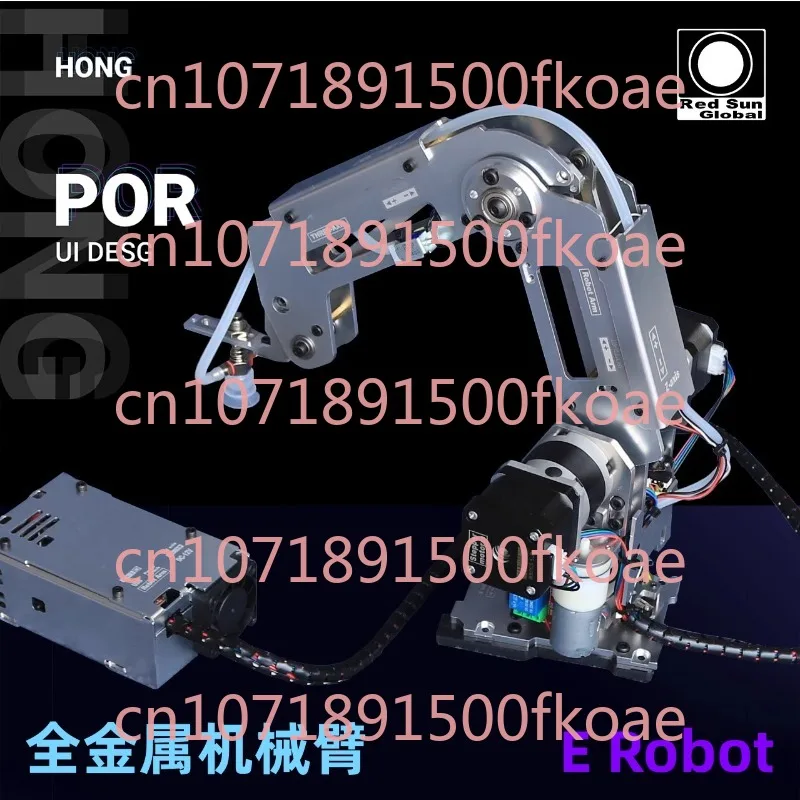 

Роботизированная рукоятка, роботизированная рукоятка, шаговая роботизированная рукоятка, модель промышленного робота, многоосевой робот 22C