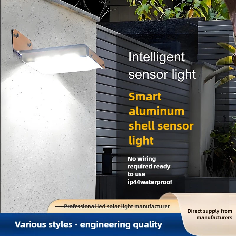 

2025 New Solar Outdoor Garden Light Rural Household Waterproof Aluminum Shell LED Lighting Human Body Induction Street Light