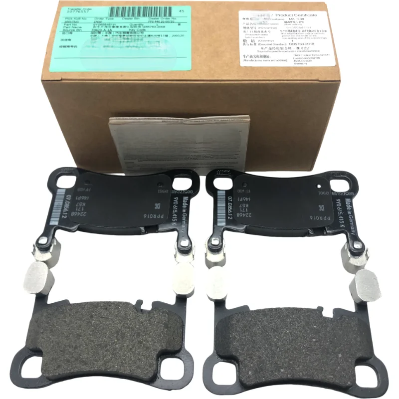 9Y0698451P 9Y0698451M 9Y0698451K 9Y0698451H 9Y0698451AC 9Y0698451M is suitable for Porsche 9YACAYENNE brake pads