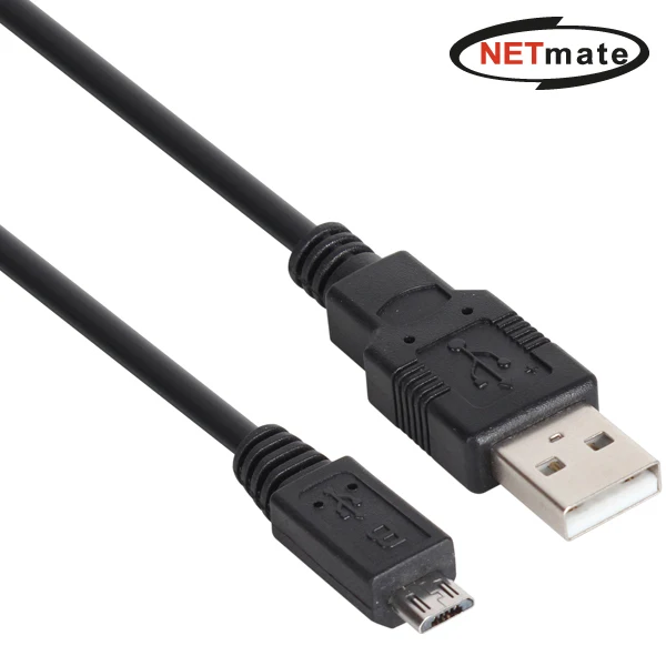 Gangwon NMC-UMB05E USB2.0 Micro 5 Pin (Micro B) Cable New 0.5m (Black)