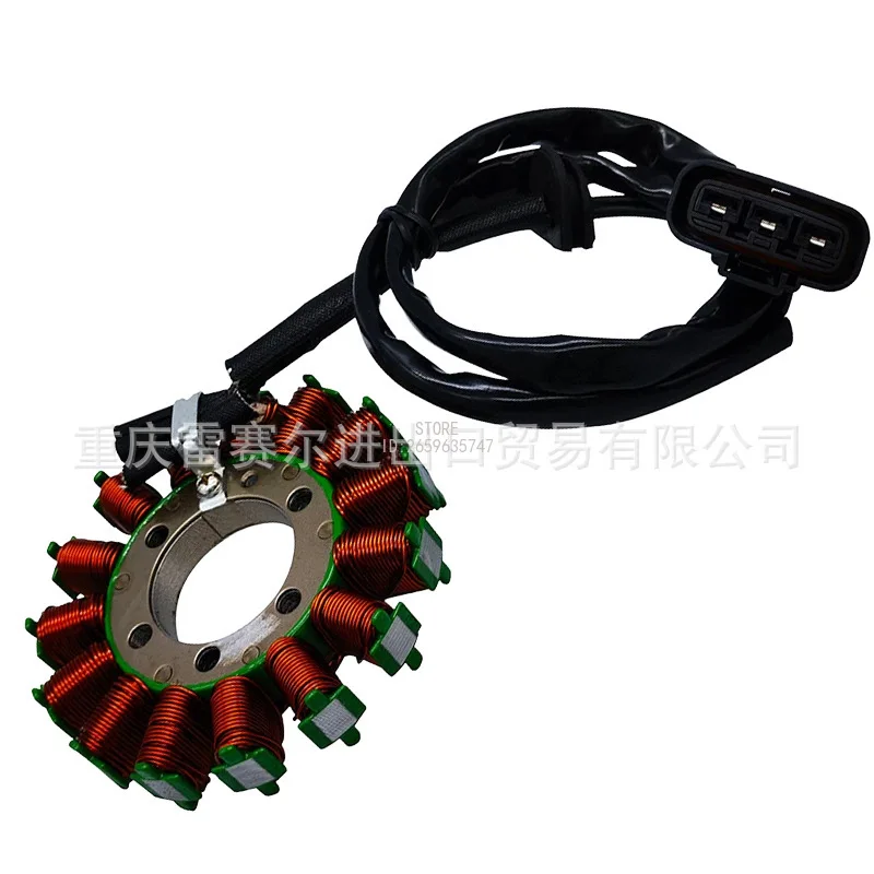 

For S1000RR K46 09-18 S1000R K47 13-18 HP4 Stator Coil