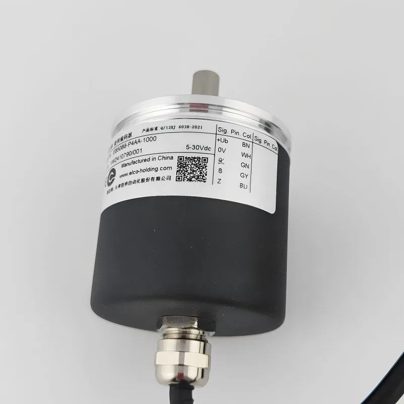 New EB58C8-H4PR-5000.E000 Yike Optoelectronics Rotary Encoder H6PR P4PR