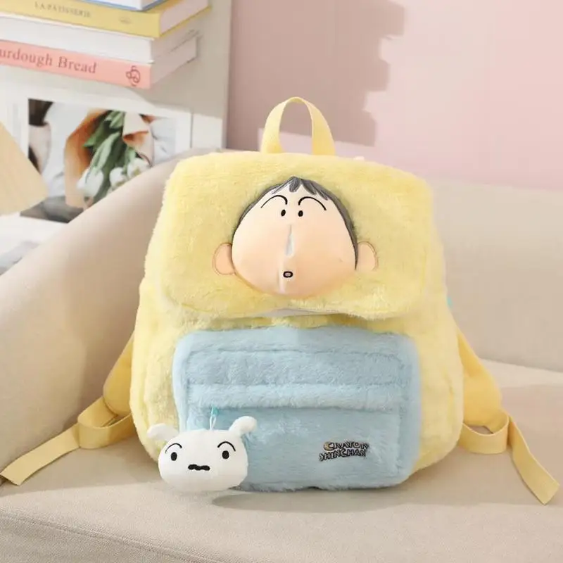 Kawaii Crayon Shin-Chan Anime Peripheriegeräte Nohara Shiro Boochan Cartoon Plüsch Puppe Rucksack Mädchen Schultasche Geburtstagsgeschenk