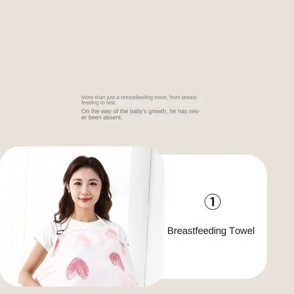 Mesh Breastfeeding Cover Cotton Adjustable Outdoor Nursing Towel Multifunctional Cartoon Baby Stroller Blanket