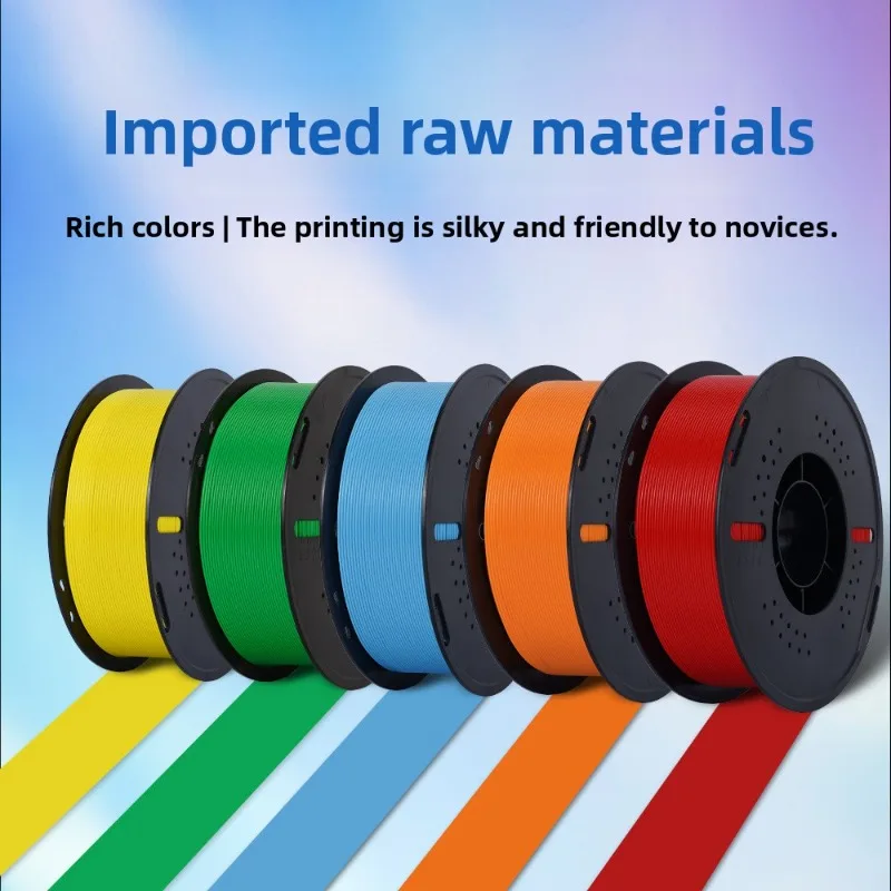 3D Printing Accesso…