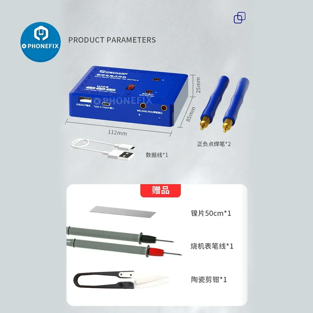 Mechanic mesin las Spot Mini W08, untuk las baterai 8 gir dapat disesuaikan detektor sirkuit pendek untuk ponsel PCB alat perbaikan