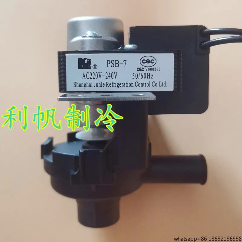 

Central air conditioning refrigeration accessories condensate drainage pump PSB-7 centrifugal pump circulating pump 220V