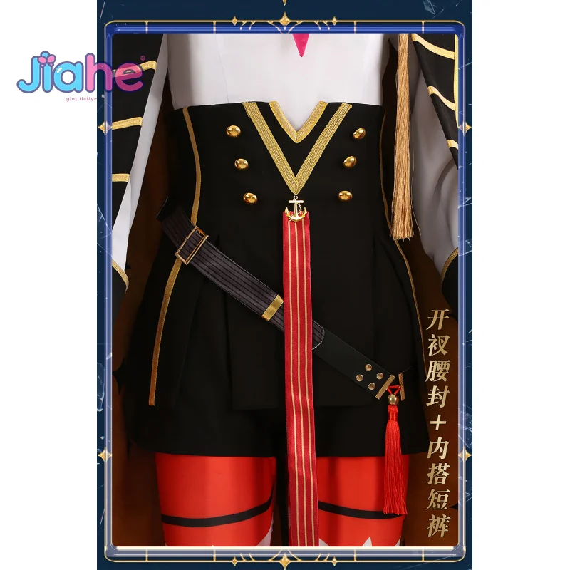 مصير/الطلب الكبير Olgamarie Asmireid Animusphere U-Olga Marie أزياء تنكرية للهالوين كرنفال الرجال والنساء زي جديد مخصص