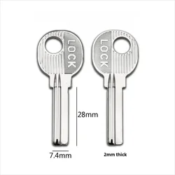 2PC E-342LR Is Suitable for The 4th Square Right Key Blank and The 4th Square Wooden Door Lock Key Blank