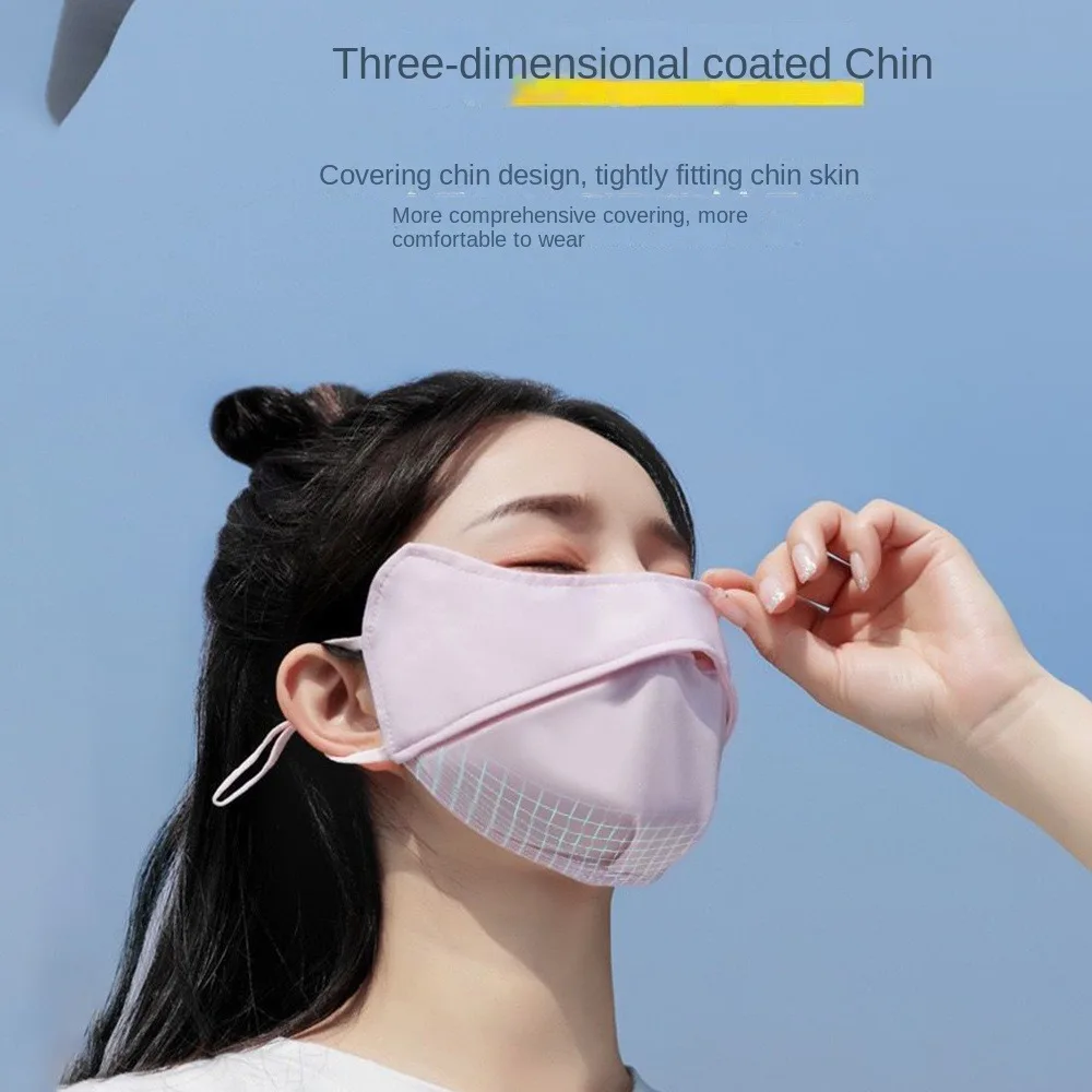 UV Sun Protection Ice Silk Sunscreen Mask New Breathable Adjustable Face Protection Washable Face Cover Outdoor