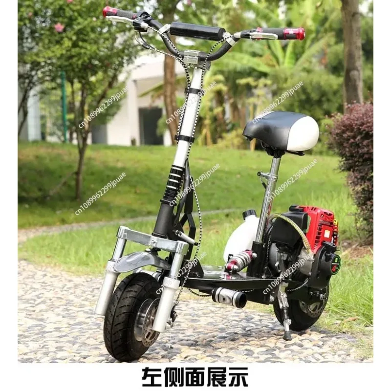 49CC 4-Stroke Two-Wheeler Mini Power Scooter Automatic Foldable Pedal Portable Lightweight Transport Scooter For Daily Short