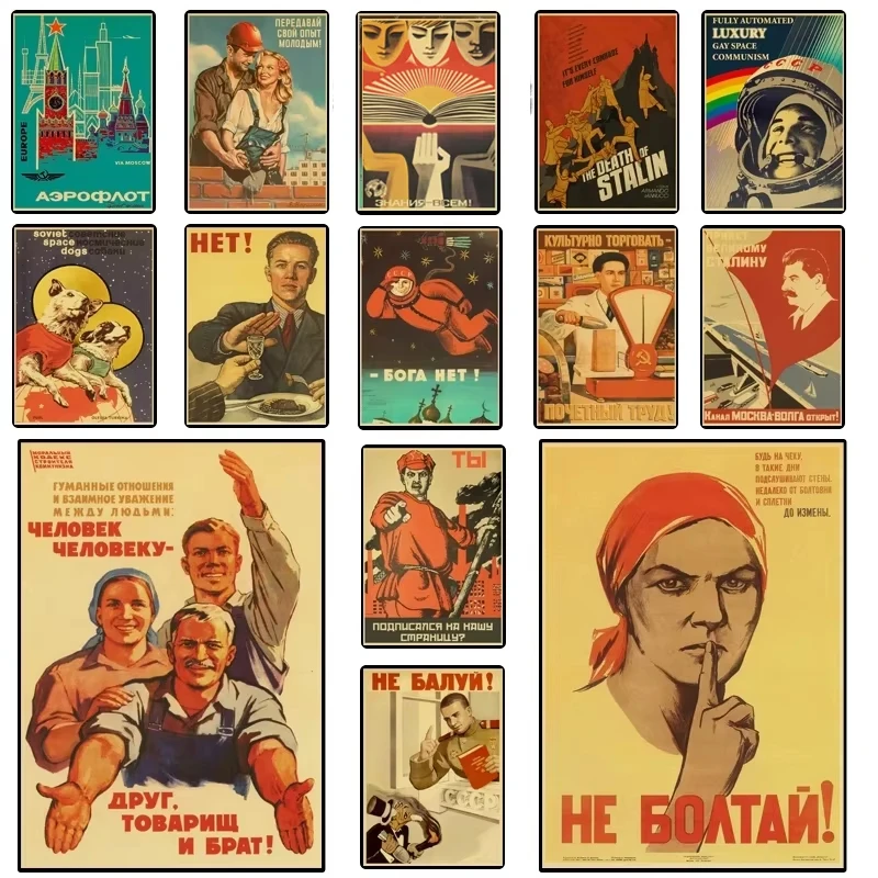 Vintage Russian Propaganda Poster The Space Race Retro USSR Posters and Prints Kraft Paper Wall Art Home Room Decor
