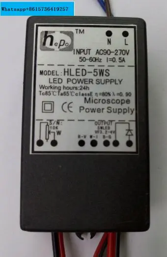 

Microscope power LED dimming HLED-5W, HLED-5W1, HLED-5WS, 5W LED lamp beads