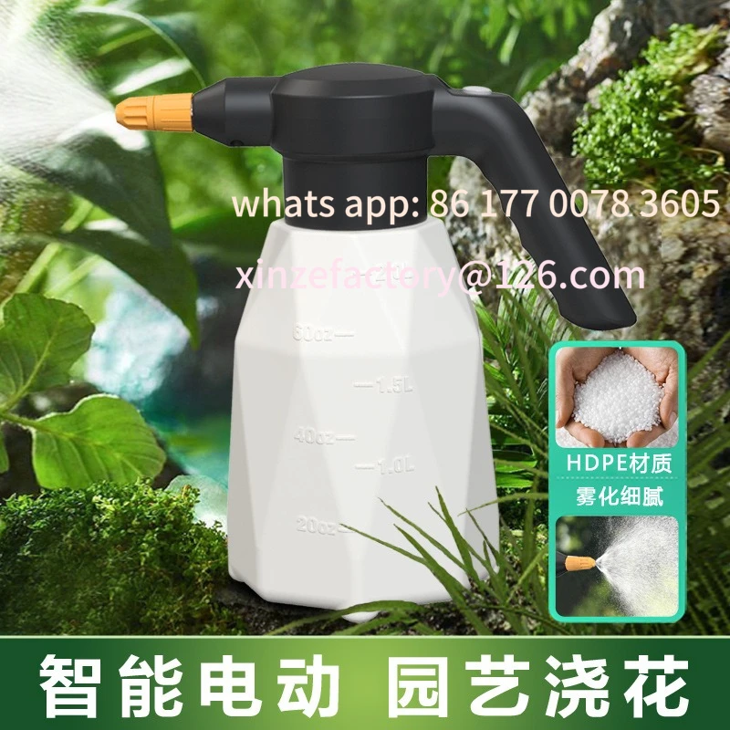 

Customizable rechargeable electric watering can watering flowers sprayer watering kettle for flowers and succulents