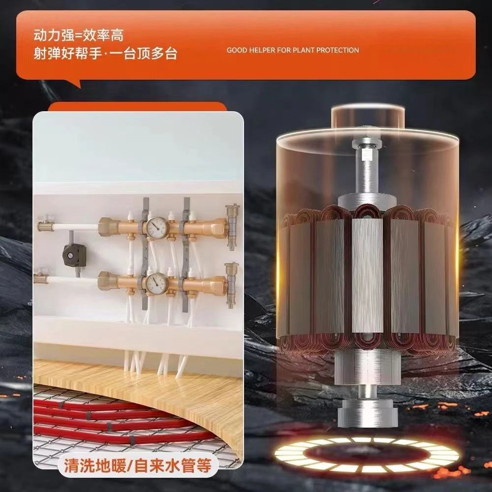 High Pressure Projectile Pump Floor Heating Cleaning Water Pump 10kg Pressure