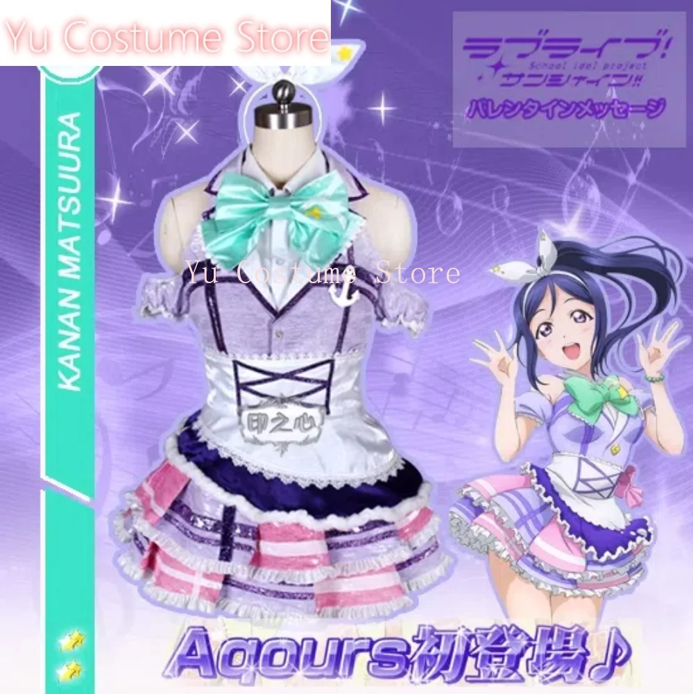 Yu Love Live Sunshine Aqours Matsura Kanan Cosplay Costume Cos Game Anime Party Uniform Hallowen Play Role Clothes Clothing