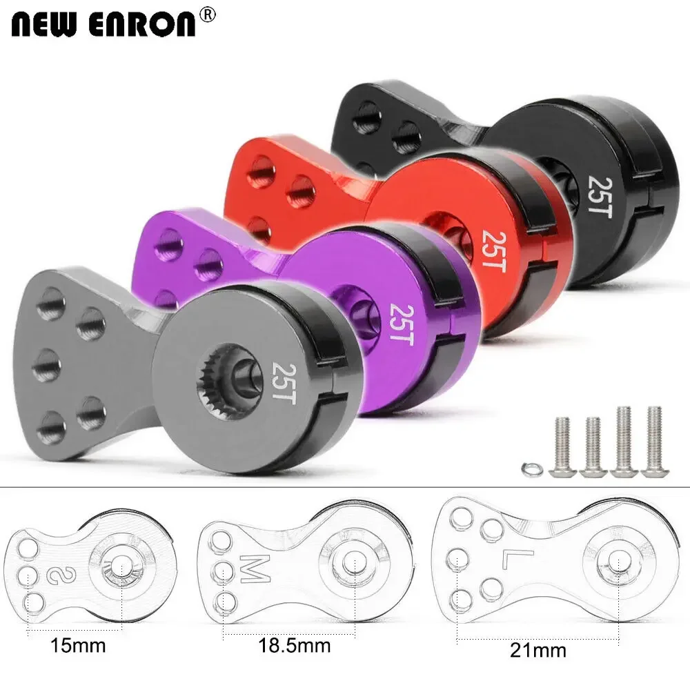 CNC Aluminum 25T Spline Output Shaft Adjustable Servo Saver for RC FUTABA/TACTIC/ACOMS/TAMIYA/AITEC/TRAXXAS/SAVOX/SANWA