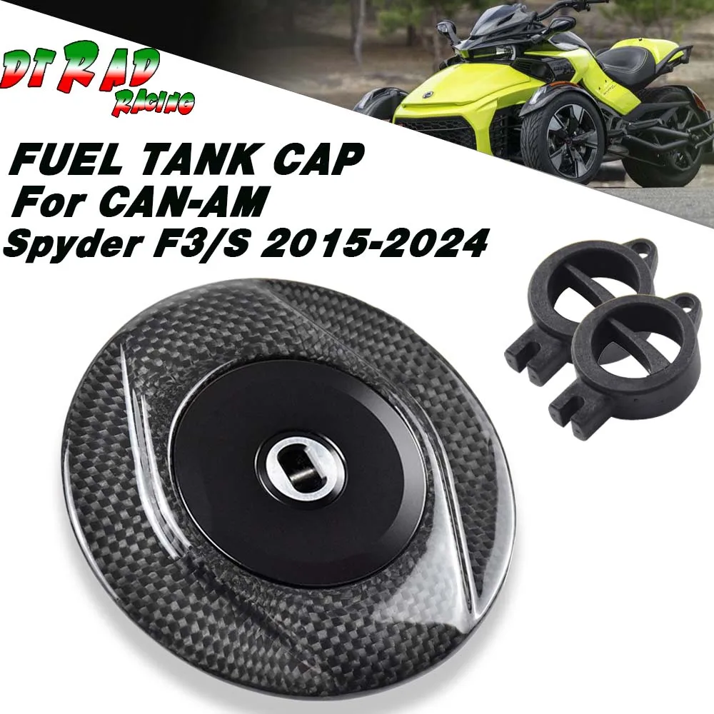 New 3-Wheel Motorcycle Fuel Tank Cap For CAN-AM Spyder F3/S 2015-2024 With Key Carbon Fiber Anti-Theft Locking Gasoline Cover