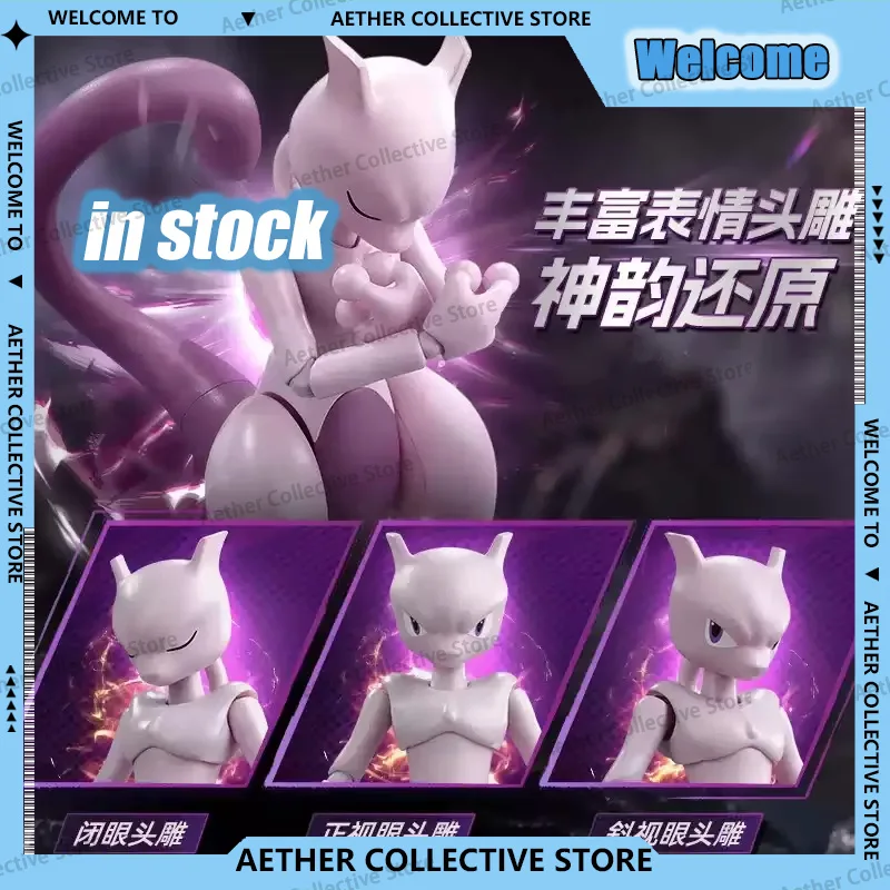 blokees-pkm-mewtwo-miracle-version-buildable-model-legendary-pokemon-mewtwo-collectible-figurine-desktop-display-statue-toy-gift