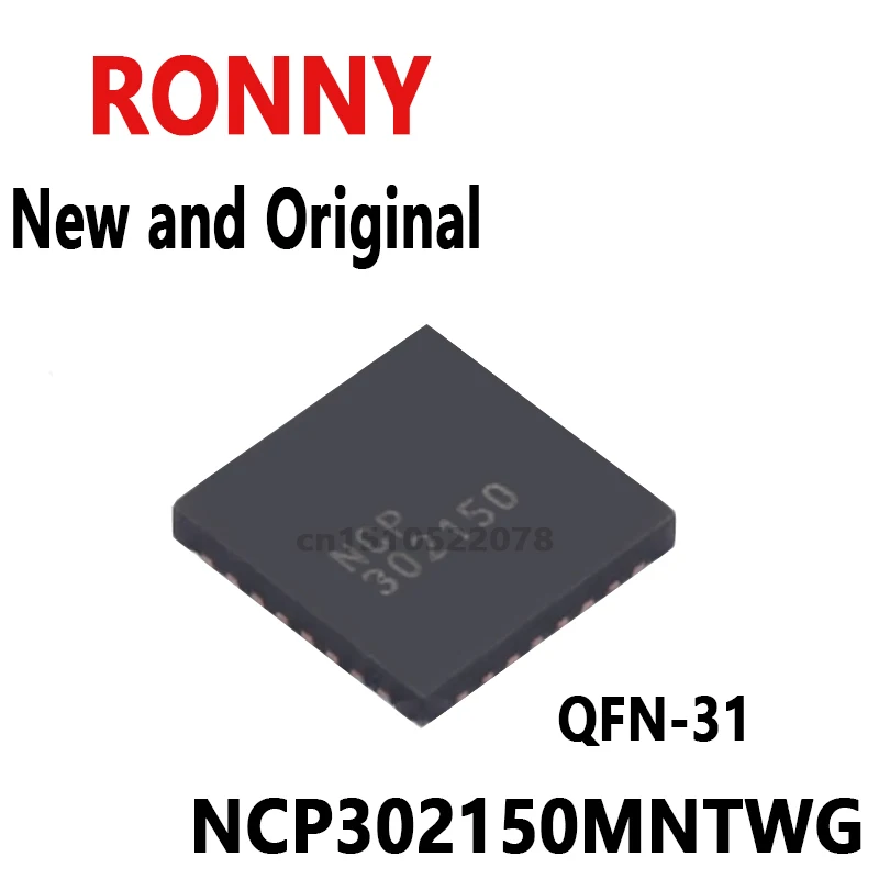 

5 шт. новые и оригинальные P302150 NCP302150 QFN-31 NCP302150MNTWG
