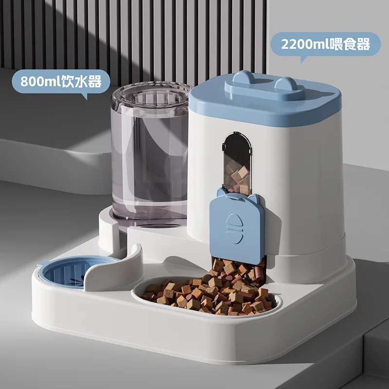 Automatischer Katzenfutternapf mit auslaufsicherem Design und Wasserbrunnen, Futterautomat für kleine, mittelgroße und große Katzen und Hunde
