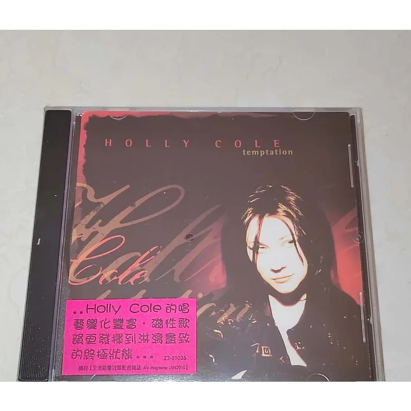

Популярная коллекция английских песен на CD: Greatest Hits, ремастеризованный аудио, для автомобиля и дома, новый, запечатанный, подарочный набор