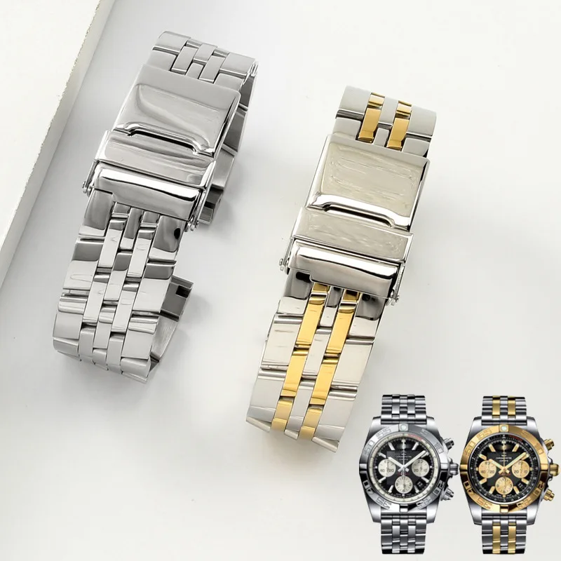 Substitute for Century Watch Band Spirit Super Ocean Avenger II Aviation Chronograph Black Bird Reconnaissance Aircraft Steel Ba