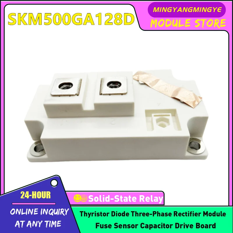 Skm300Ga12V Skm600G…
