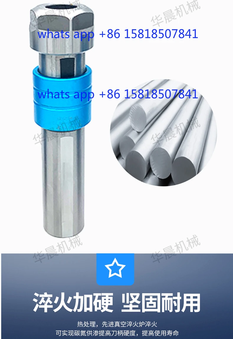 Numerical control extension rod telescopic floating overload protection ER cartridge chuck  tool holder