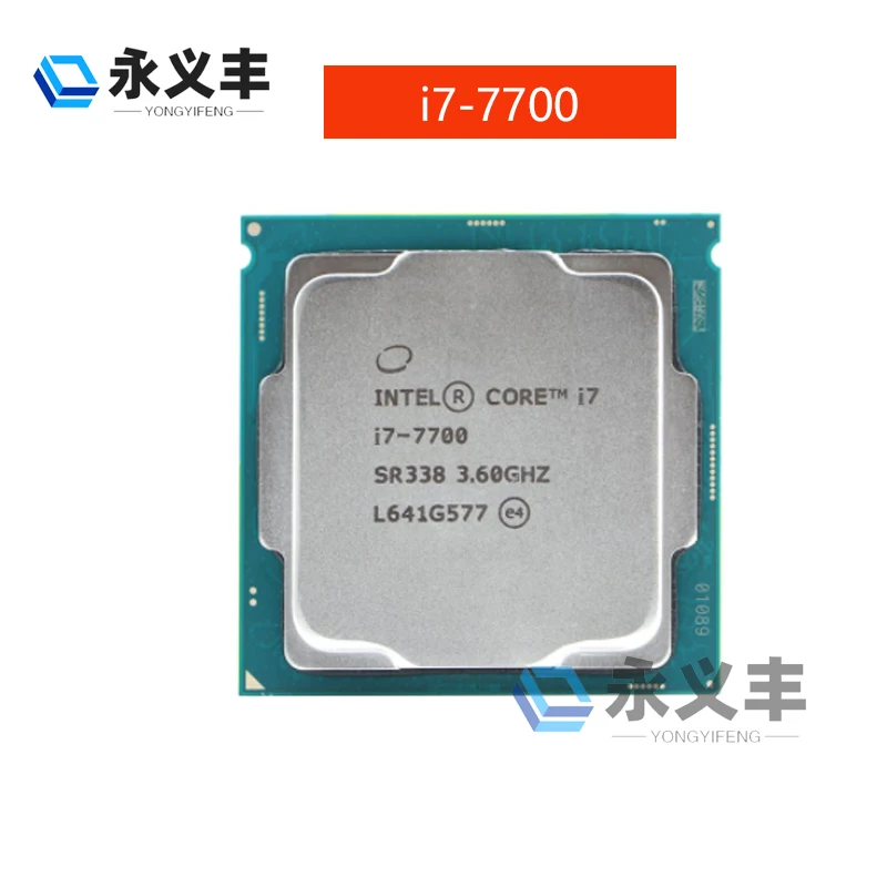 Intel Core i7-7700: A Comprehensive Review and Guide for Tech