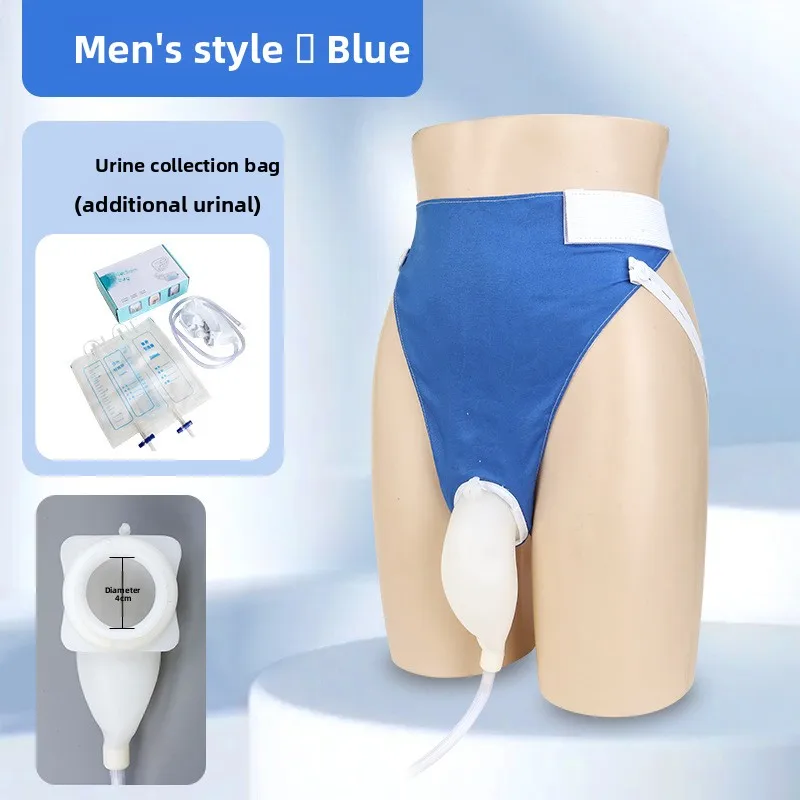 Wearable Urine Bag with Pee Catheter Duct 1000ML 2000ML for Men Female Elderly Urinary Incontinence Patients Urine Collector Bag