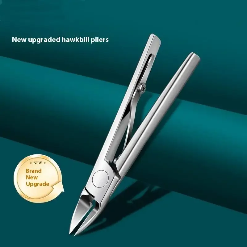 1PC Thick Nail Professional Nail Clipper With Stainless Steel Body For Nail Care And Removing Ingrown Nails