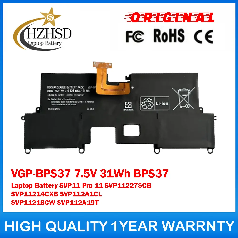 VGP-BPS37 7.5V 31Wh BPS37 Genuine Original Laptop Battery For SONY VAIO SVP11 SVP11227SCB SVP11214CXB SVP112A1CL SVP11216CW