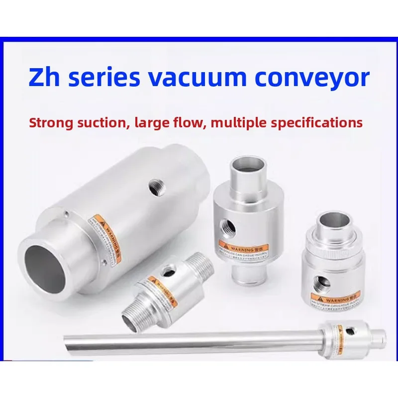 

Vacuum conveyor ZH 10 203040 X185 25 32 X 187 LT 16/19/25/32/38/50ABG