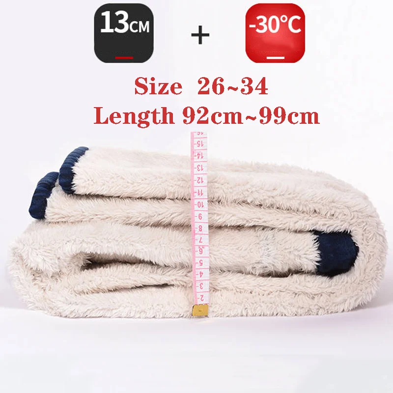 Winter Lambwool Fluff Pencil Jeans Super Warm Women Fleece Lined Skinny Denim Pants Casual High Waist Thicken Stretch Vaqueros