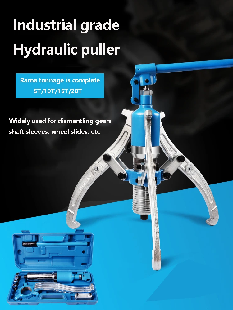 Hydraulic Pulling Horse Three Claw Universal Puller Bearing Disassembly Tool Industrial Grade Puller Code 20 ton 20t Extractor