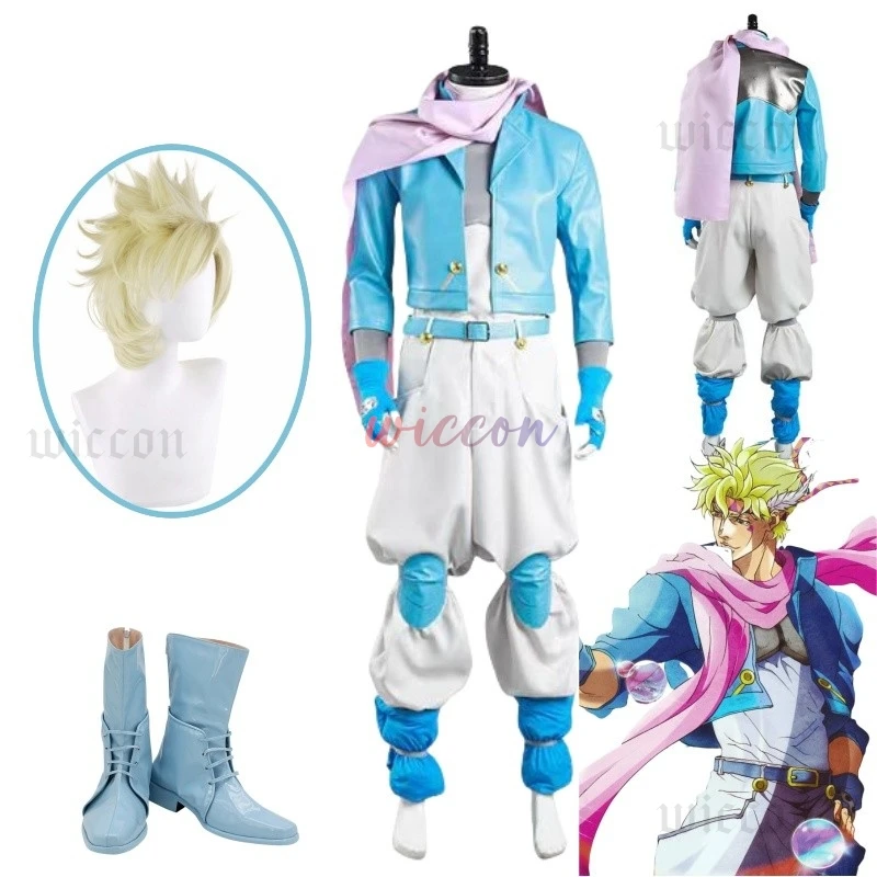 جوجو مغامرة الجزء 2: اتجاه المعركة قيصر تأثيري حلي أنثونيو زيبيلي معطف السراويل أحذية هالوين كرنفال البدلة