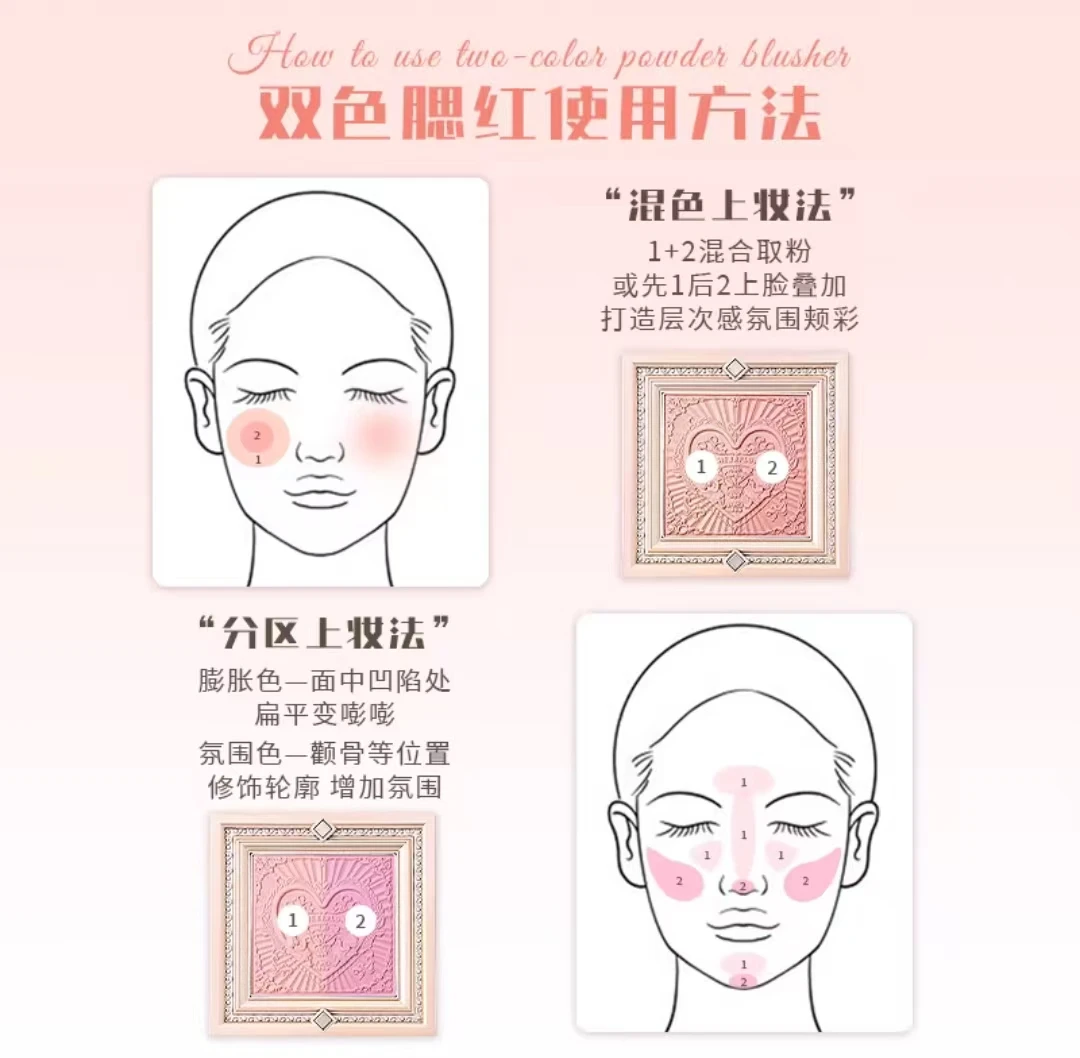 Cheerflor – poudre de fard à joues double couleur, Satin mat, velours nu, en relief, Flash fin, haute couleur, teinte longue durée pour joues, maquillage pour le visage