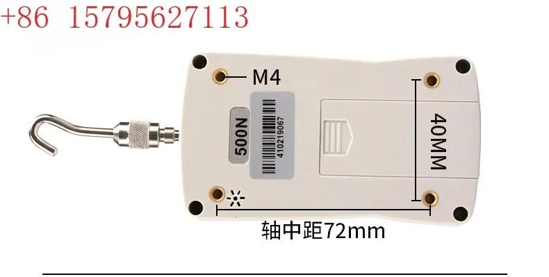 Digital Push-Pull F…