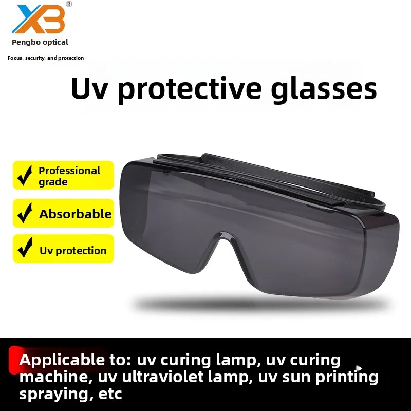 

УФ-лампа для полимеризации Бактерицидная лампа Ртутная лампа Промышленная УФ 308/355/365 Очки Защитные очки