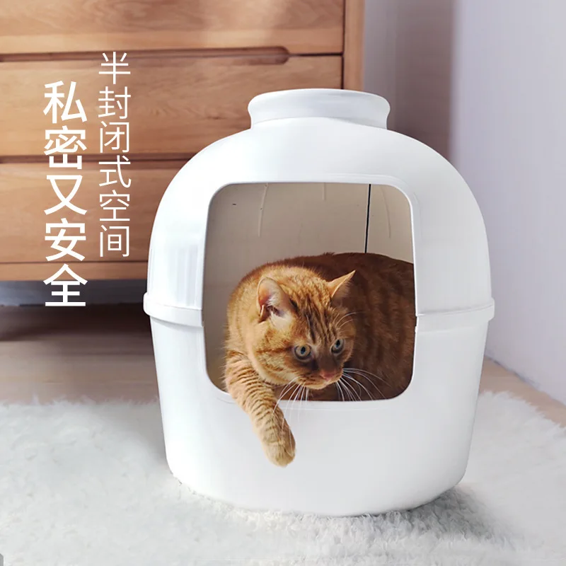 Large Space Secret Litter Box Easy Clean Cat Bed House Nest Seamless Furniture Design Plastic Cat Condo Pet Supplies